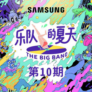 多田有花演过的电影大全
