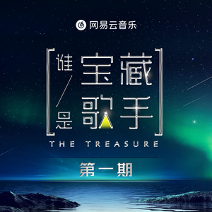 多田有花演过的电影大全
