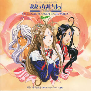 多田有花演过的电影大全
