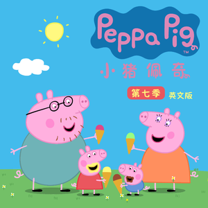 多田有花演过的电影大全
