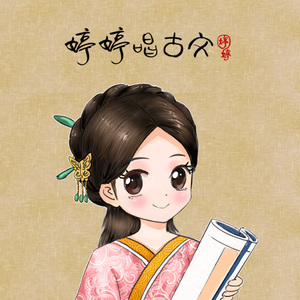 多田有花演过的电影大全
