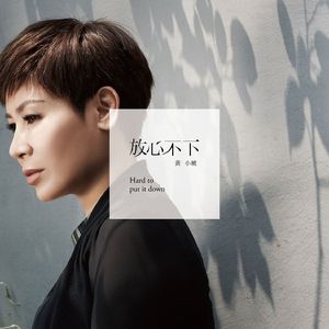 多田有花演过的电影大全
