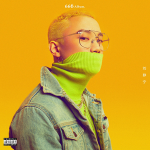 多田有花演过的电影大全
