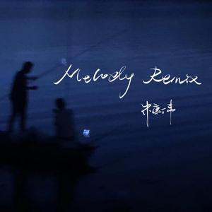 多田有花演过的电影大全
