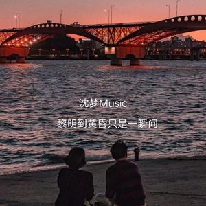 多田有花演过的电影大全
