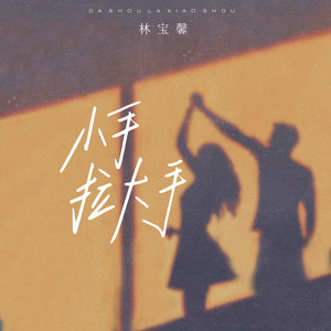 多田有花演过的电影大全
