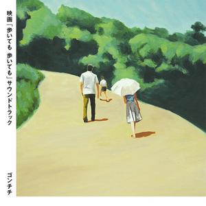 多田有花演过的电影大全
